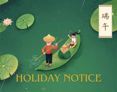 2025 Dragon Boat Festival Bildirimi